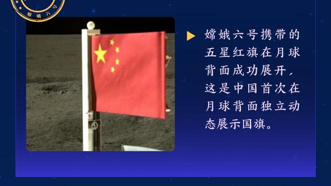 解禁？在即！萧华：我计划下周和莫兰特联系